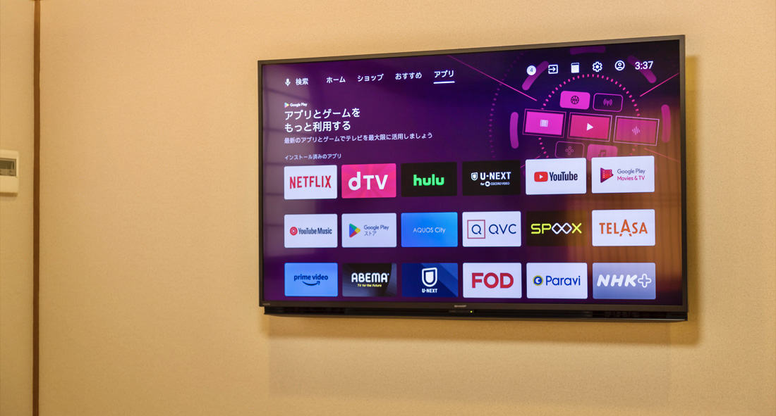 デラックスB(和洋室８畳＋８畳＋リビング)